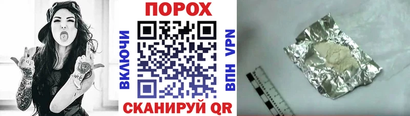 Amphetamine 97% Голицыно