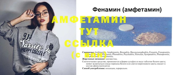 мдма Наволоки