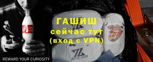 мдма Наволоки