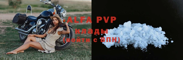 дистиллят марихуана Надым