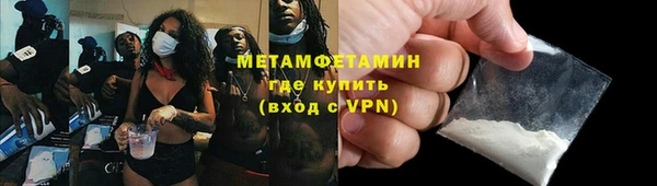 мдма Наволоки