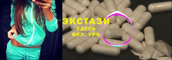 мдма Наволоки