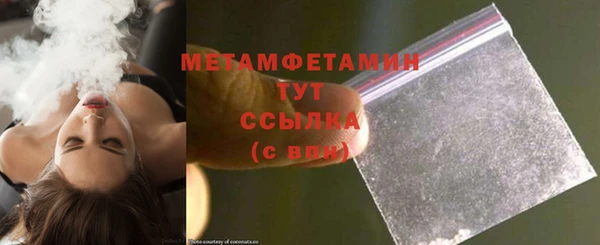 мдма Наволоки