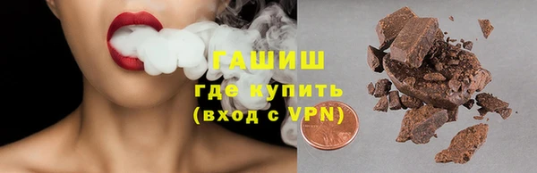 PSILOCYBIN Навашино