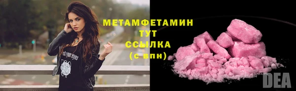 PSILOCYBIN Навашино