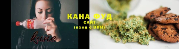 мдма Наволоки