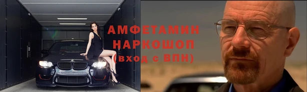 PSILOCYBIN Навашино