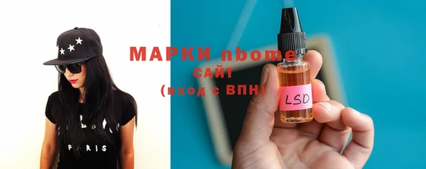 дистиллят марихуана Надым