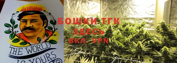 мдма Наволоки