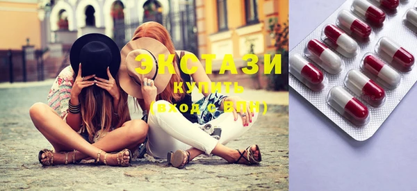 мдма Наволоки