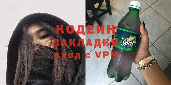 PSILOCYBIN Навашино