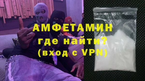 мдма Наволоки
