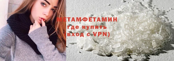 PSILOCYBIN Навашино