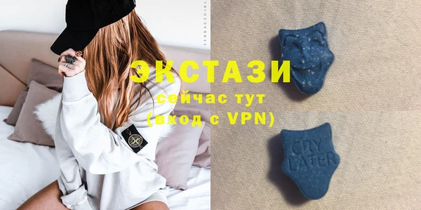 PSILOCYBIN Навашино