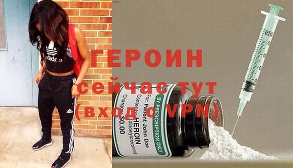 MDMA Premium VHQ Гусиноозёрск