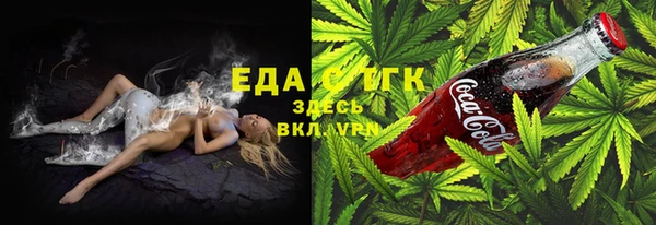 первитин Горно-Алтайск