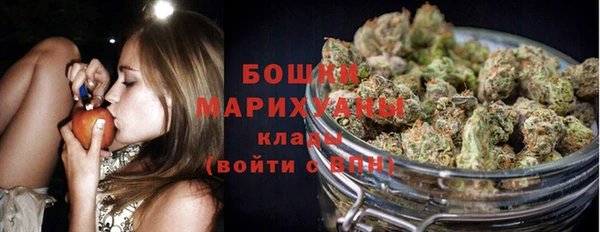дистиллят марихуана Надым