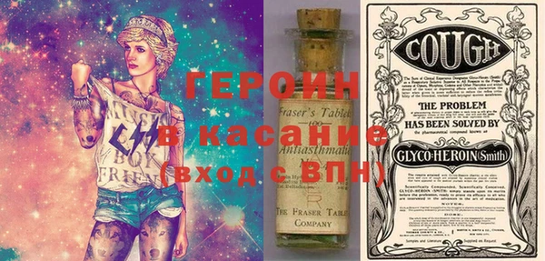 дистиллят марихуана Надым