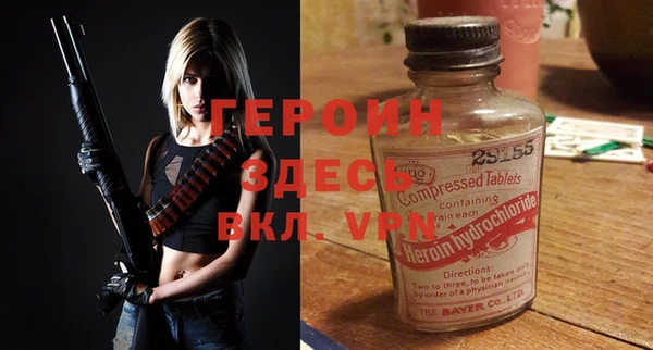 дистиллят марихуана Надым