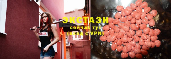 PSILOCYBIN Навашино